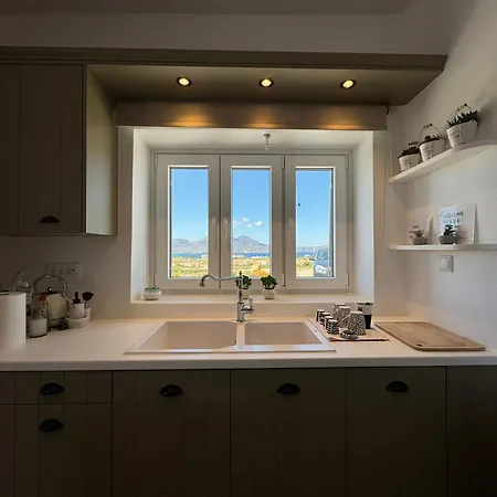 Naias View Milos Holiday home *