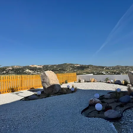 Casa vacanze Naias View Milos Adamantas (Milos)